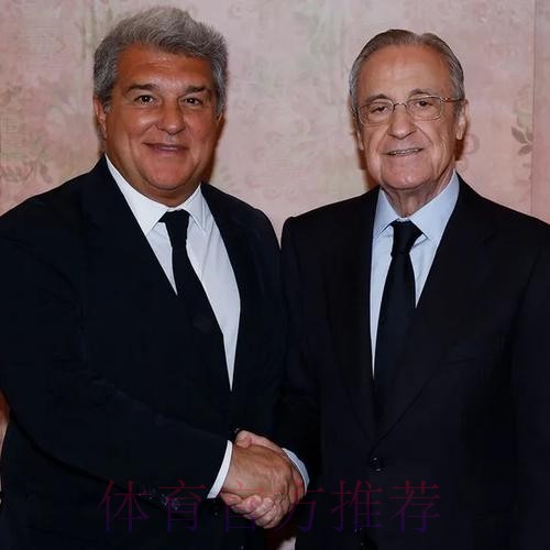 拉波尔塔:所谓我和弗洛伦蒂诺“离婚”无从谈起 拉波尔塔:所谓我和弗洛伦蒂诺“离婚”无从谈起