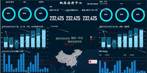 2026世界杯盘口实时更新动态分析 2026世界杯盘口实时更新动态分析