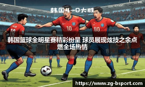 B体育官网