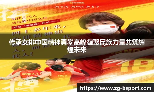 B体育平台