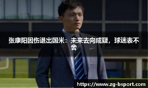 B体育平台