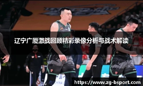 B体育