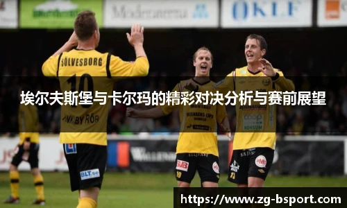 B体育官网