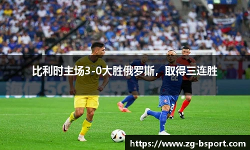 B体育平台
