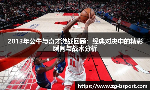 B体育官网