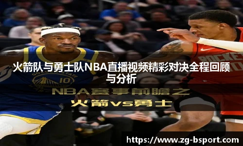 B体育官网