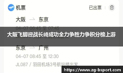 B体育网址