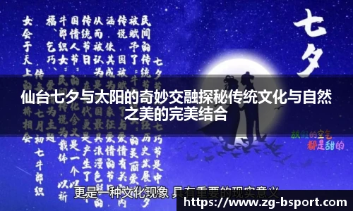 B体育网址