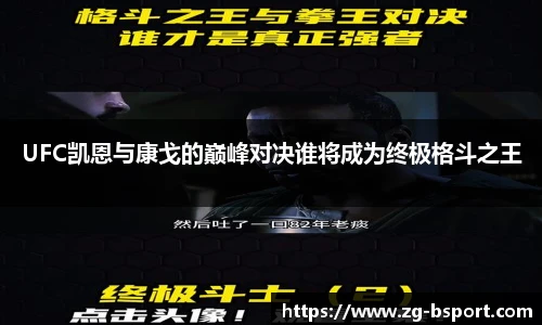 B体育网址