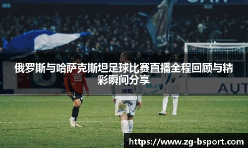 B体育官网