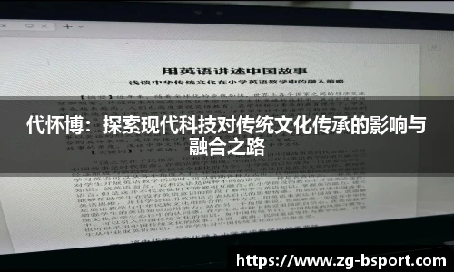 B体育网址