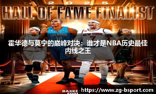 B体育平台