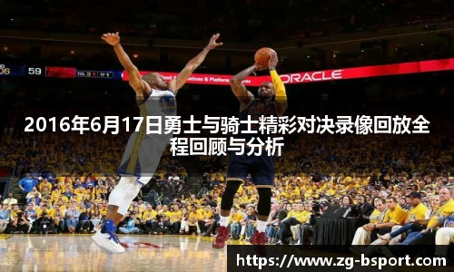 B体育平台