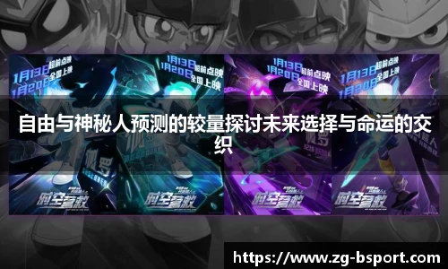 B体育网址