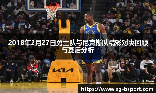 B体育网址