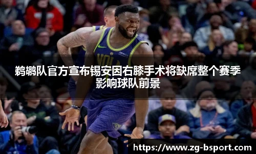B体育网址