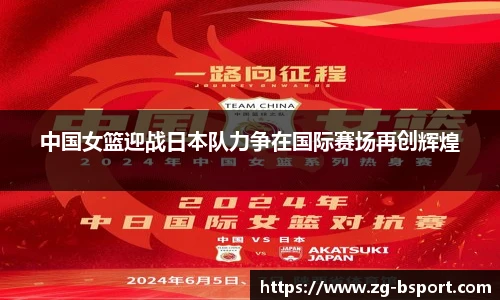 B体育网址