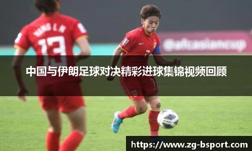 B体育官网