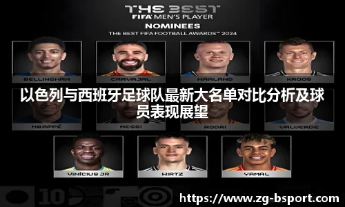B体育网址