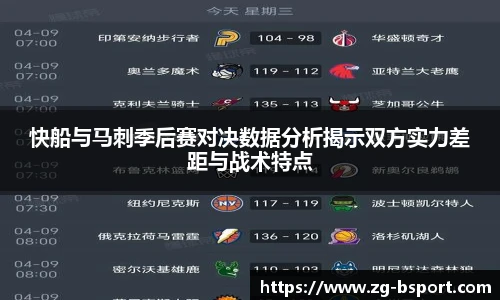 B体育网址