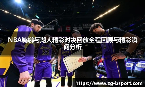 B体育官网