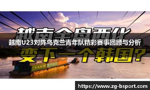 B体育网址