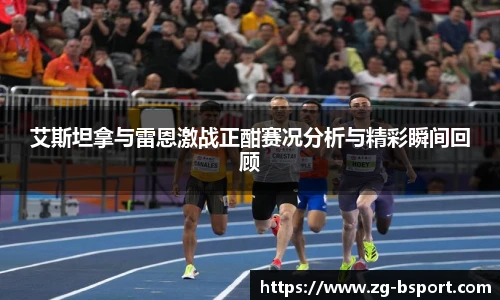 B体育官网