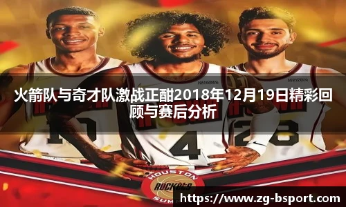 B体育网址